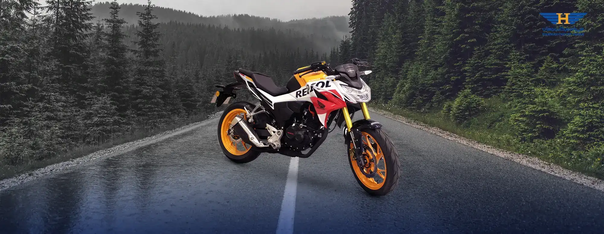 همراه جهان 185R